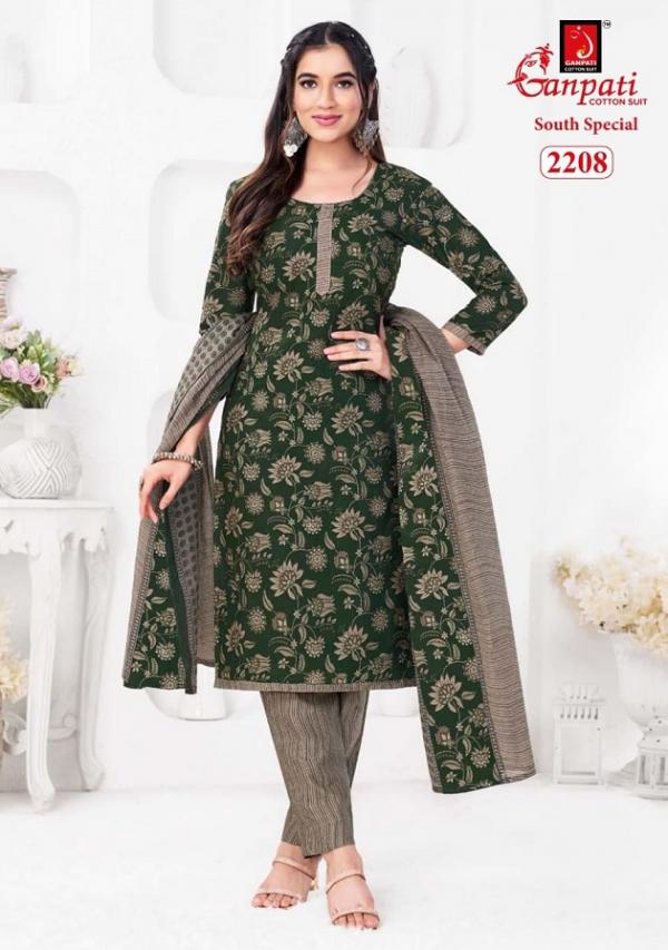 Ganpati Jighyasha Pant Style Vol-22 – Dress Material